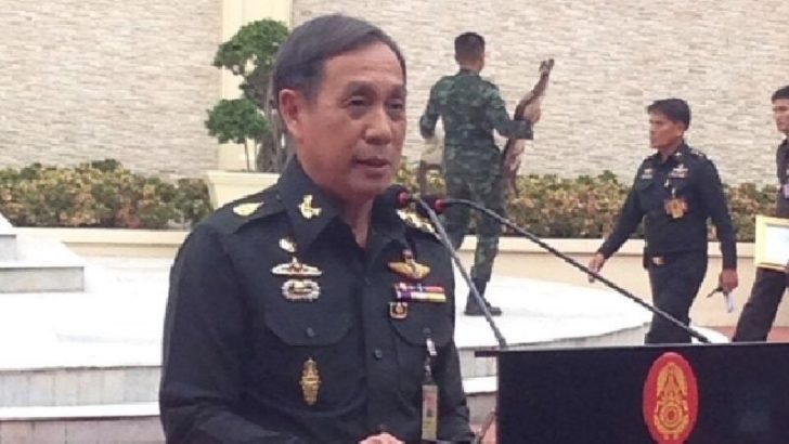 อักษรา