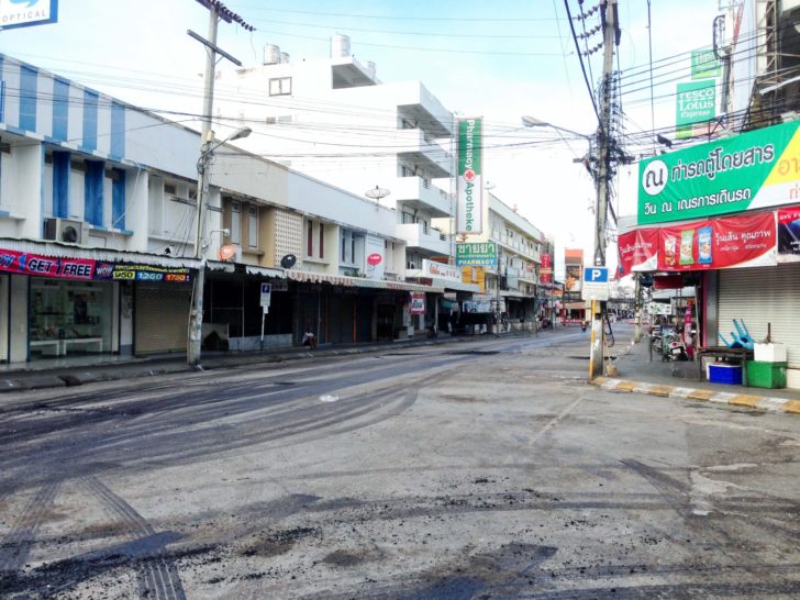 โต้รุ่งหัวหิน