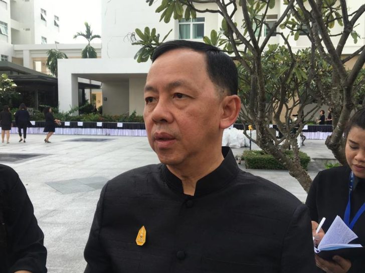 วัชรพล
