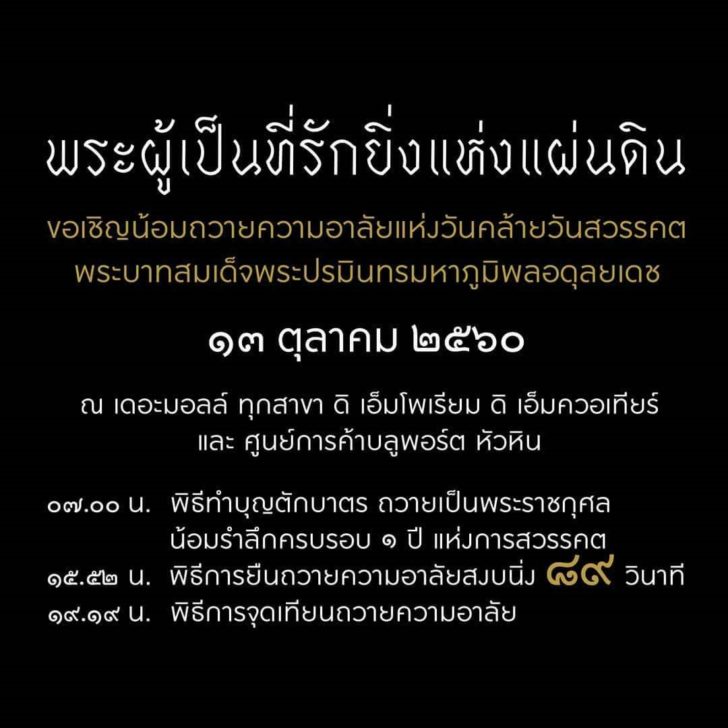 1+2