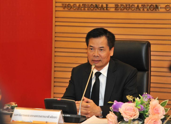 สุเทพ