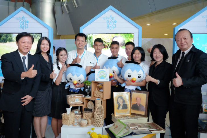 1ร.ร.รัฐราษฎร์อุปถัมภ์