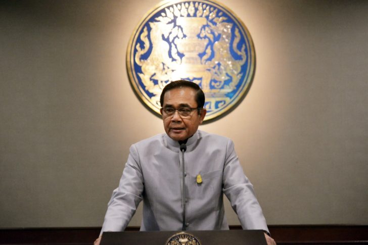 prayut