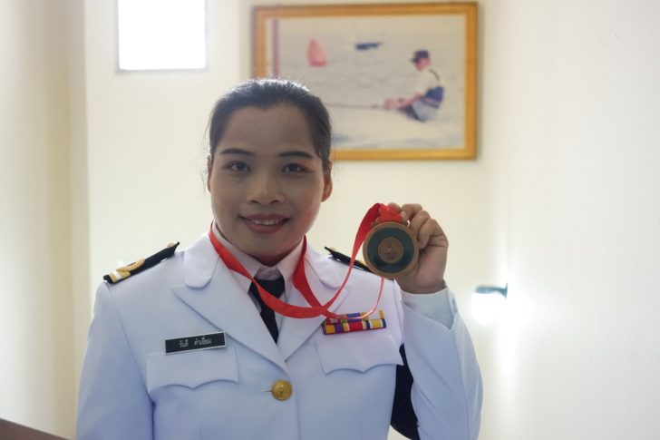 23 เอ กทม