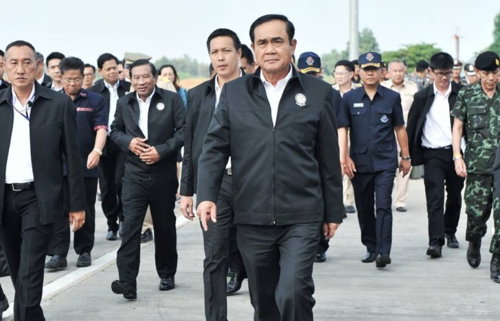 prayut