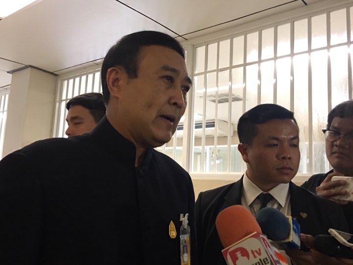 อุดมเดช