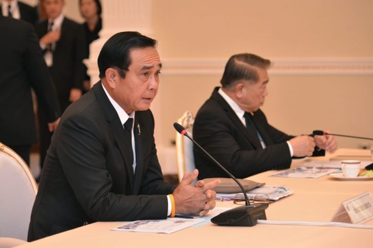 prayut