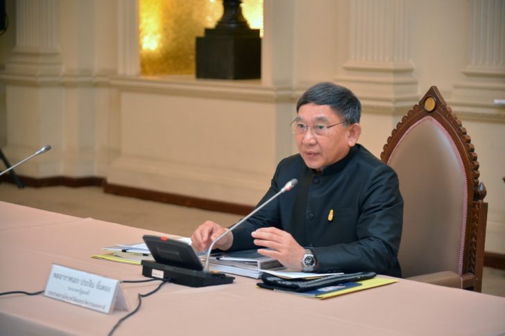 ประจิน