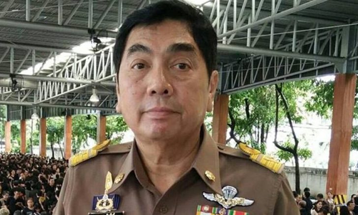 สมพาศ