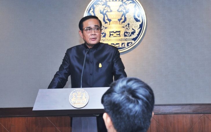 prayut