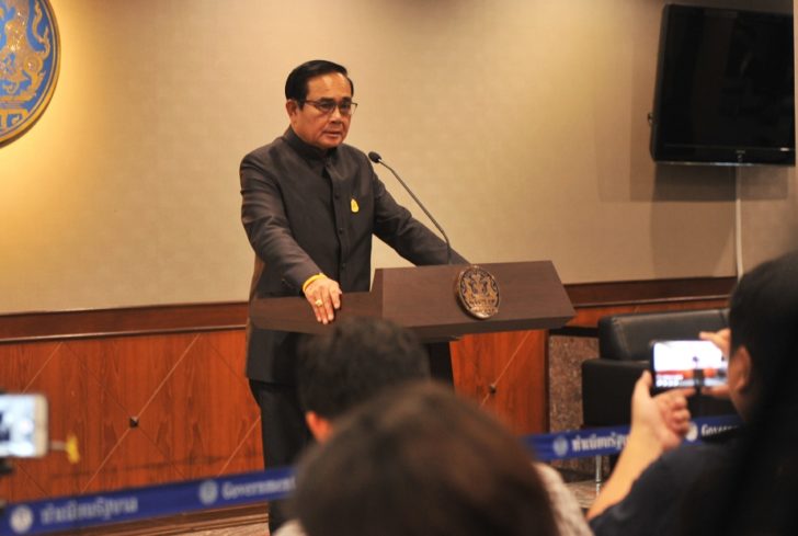 prayut