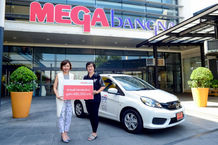 Award ceremony -Mega Mid - Year Sale