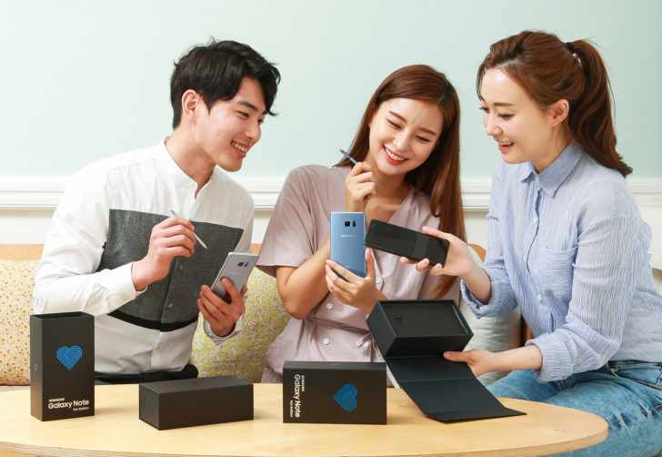 Galaxy Note Fan Edition 1
