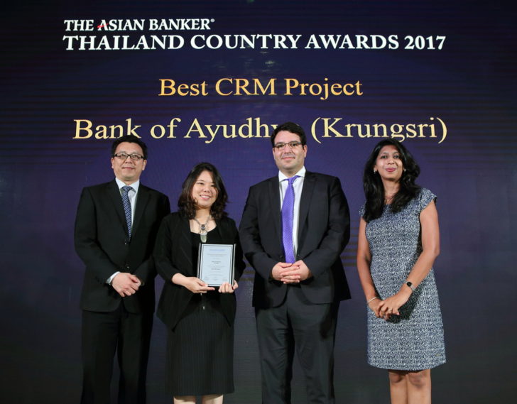 Photo_KSC_Asian Banker Awards