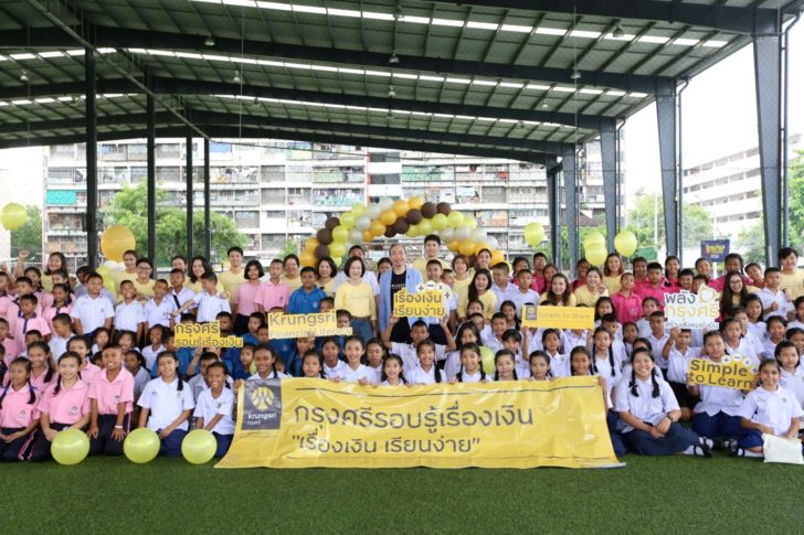 Photo_KSC_CSR_Simple to Learn