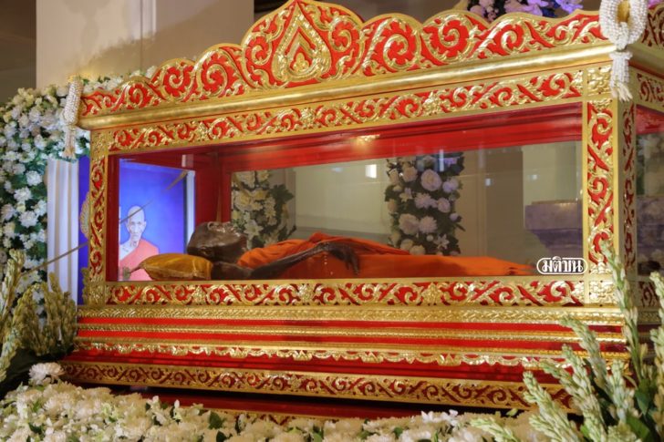 หลวงพ่อรวย