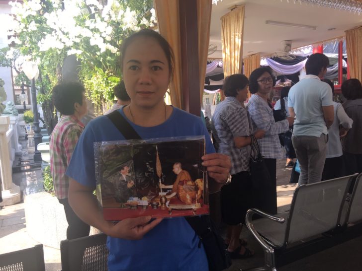 วัดบวร