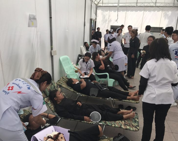 เป็นลม