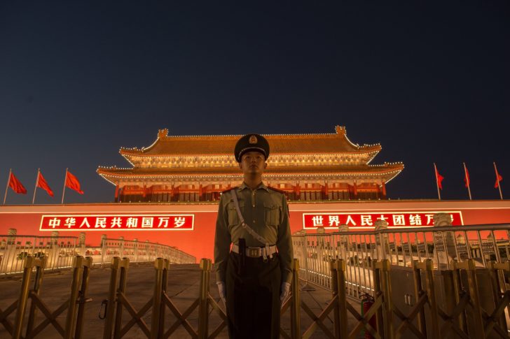 CHINA-CONGRESS-PARTY