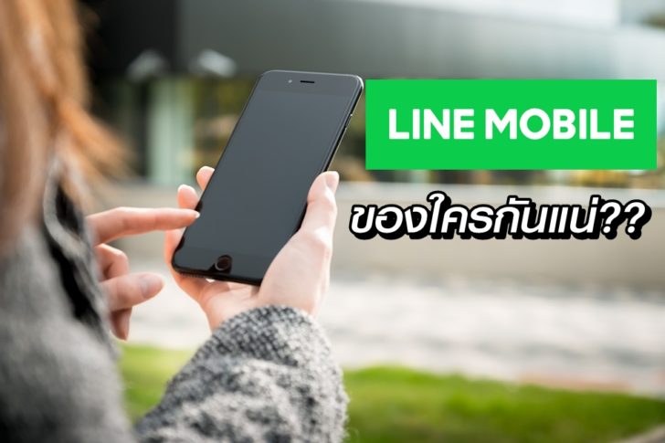 smartphone-2212963_960_720