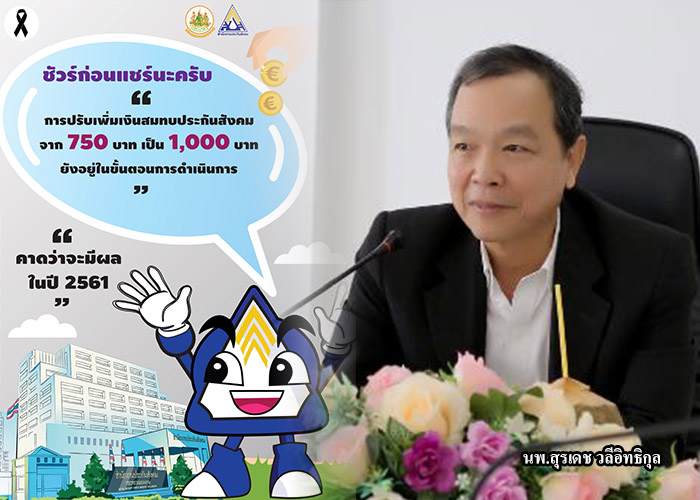 กกกกก
