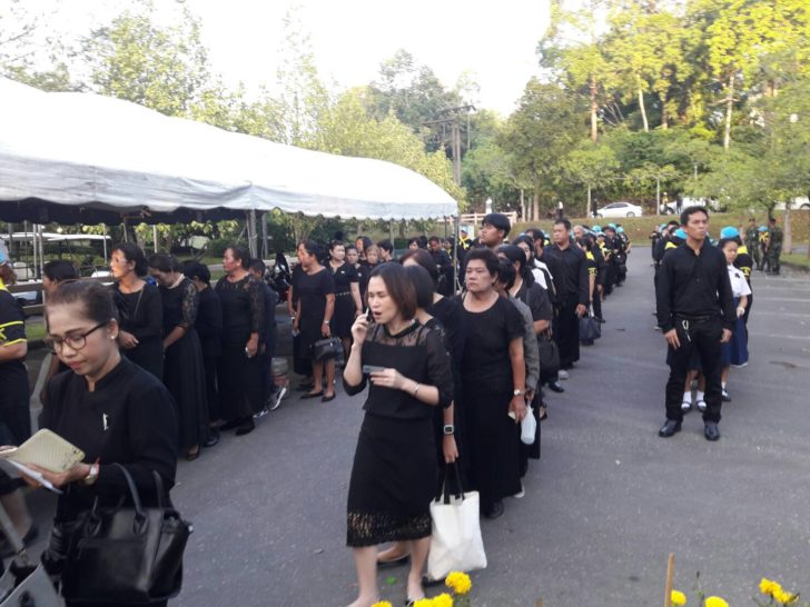 กระบี่5