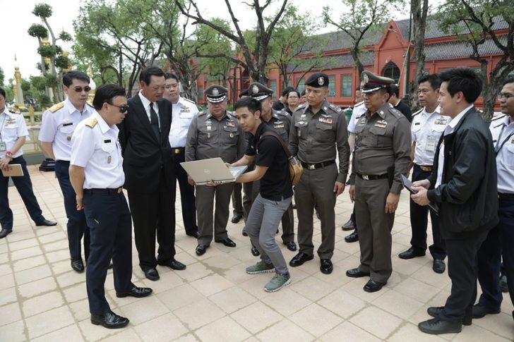 กสทช.ตรวจสนาม