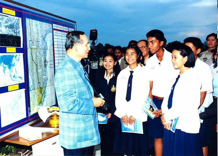 การศึกษา2