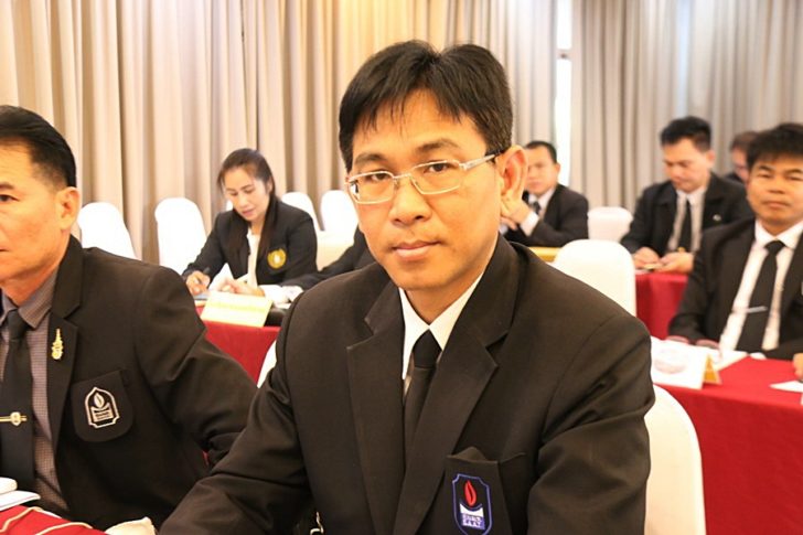 กิตติชัย กรวยทอง