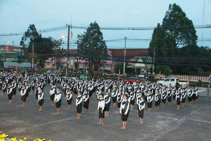 จันทบุรี