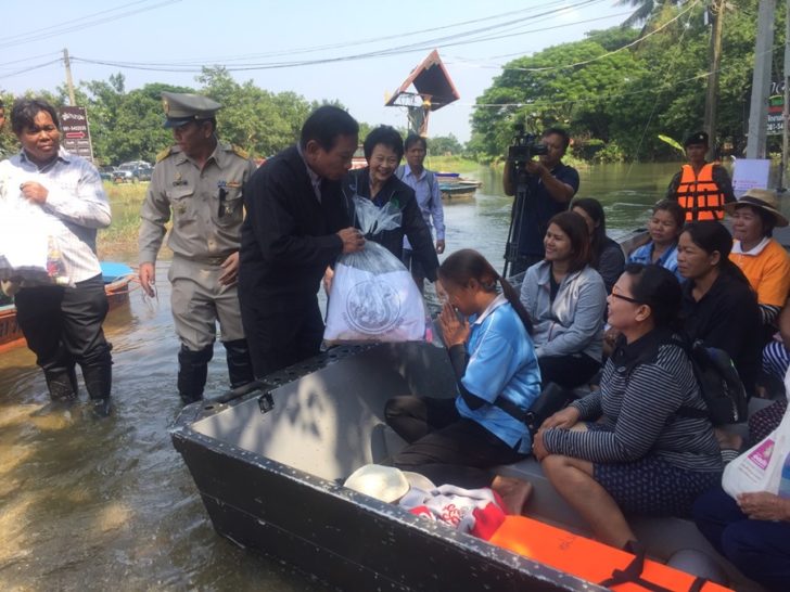 ฉัตรชัย ตรวจน้ำ