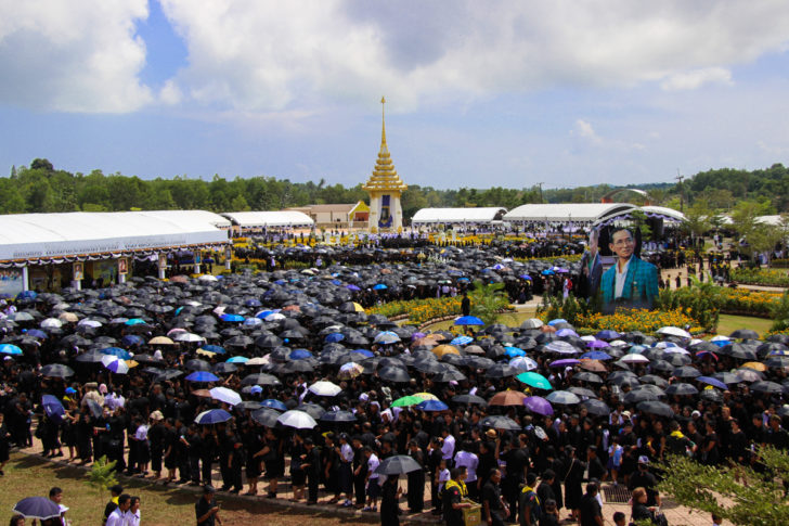 ชุมพร