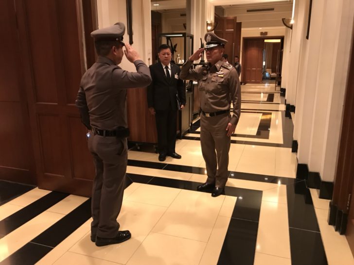 ตรวจ1
