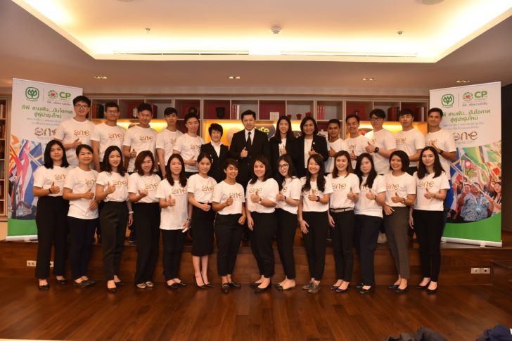 ตัวแทนประเทศไทยทั้ง 20 คน