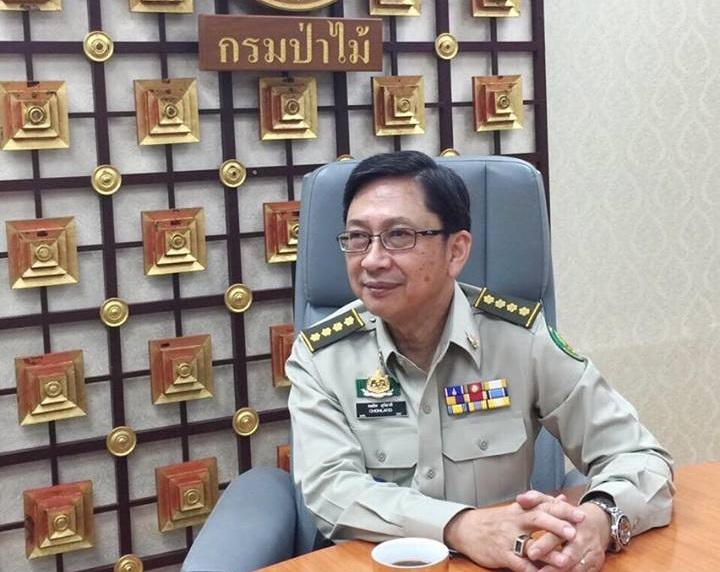 ตั้ม