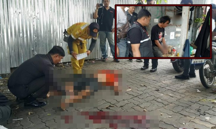 ตีดับ-1024x576