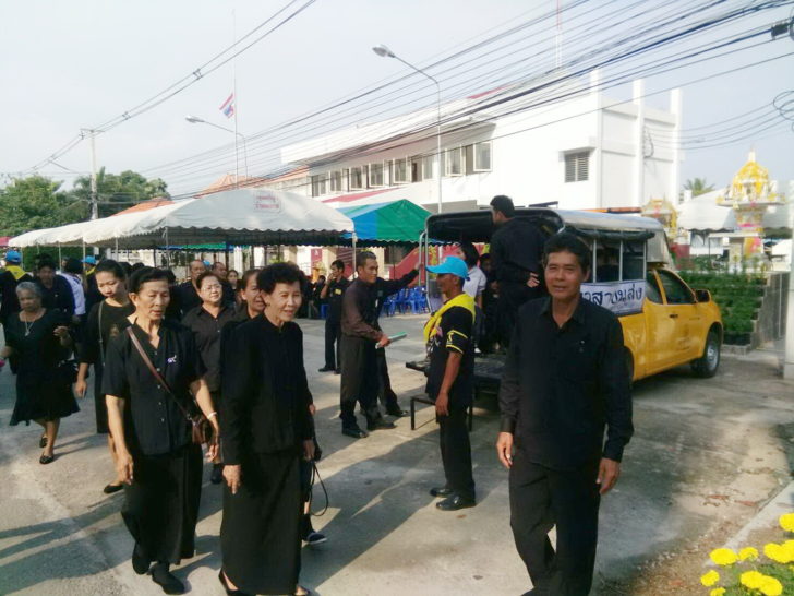ทช.1