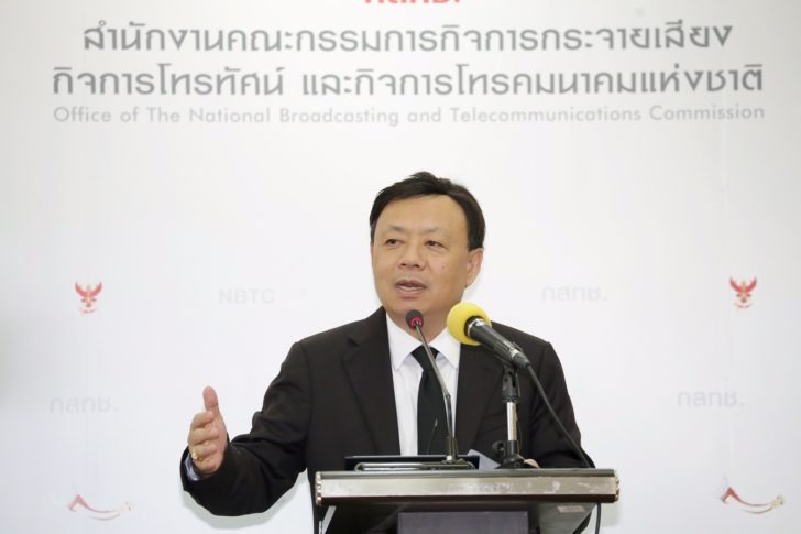 นายฐากร ตัณฑสิทธิ์ เลขาธิการกสทช.