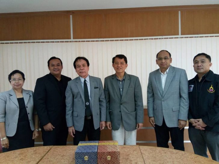 ประชารัฐ