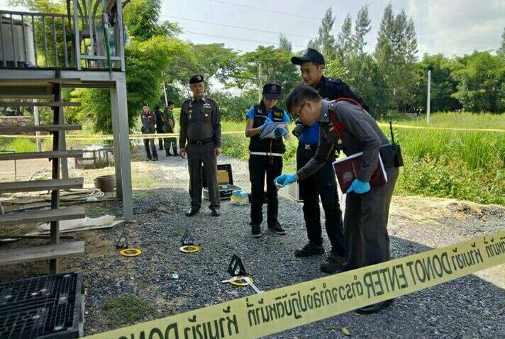 ปล้นกลางวันแสกๆ