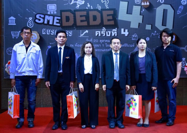 พพ.2