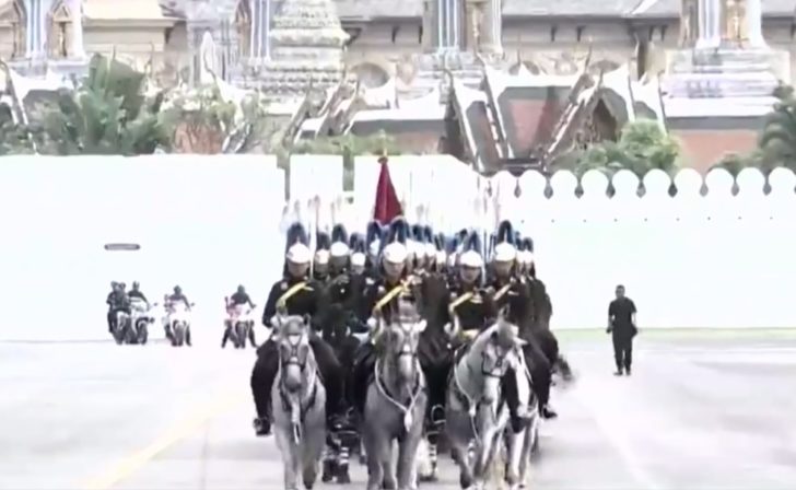 พระราชพิธี