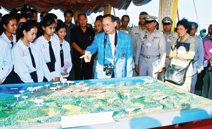 ภป-พระผู้ทรงเป็นครู