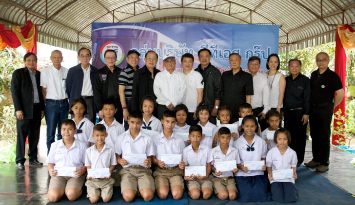 ภาพข่าวประชาสัมพันธ์_TSC0675