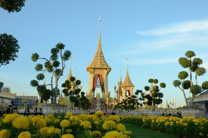 ภูมิทัศน์
