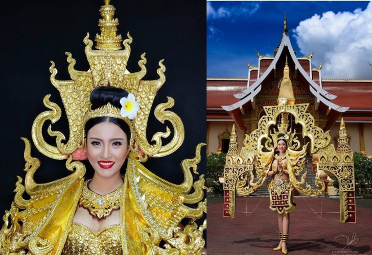 มิสแกรนด์ลาว2017-04