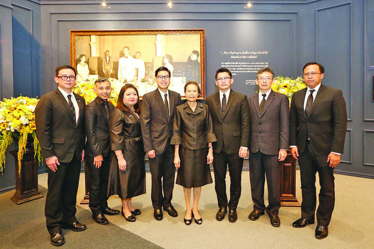รักในดวงใจนิรันดร์