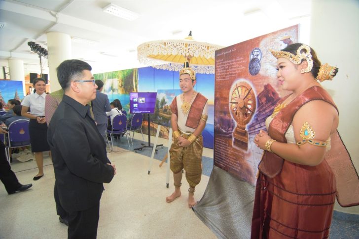 ราชมงคลพระนคร