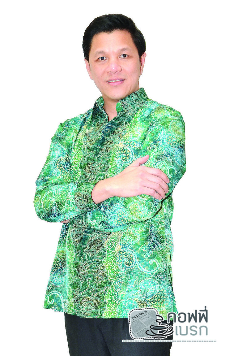 รูปเบรค