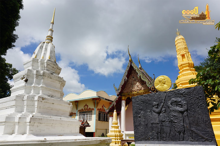 วัดเกาะหงส์1